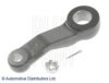 NISSA 485023S525 Pitman Arm